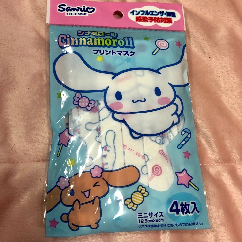 Cinnamoroll Sanrio Japan Face Masks